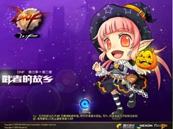 DNF����Ԫ�Y��