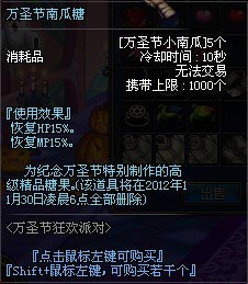 DNF�f(w��n)ʥ��(ji��)���(d��ng)