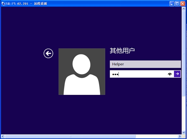 Win8���h������©��������QQƴ�������挍�F(xi��n)���