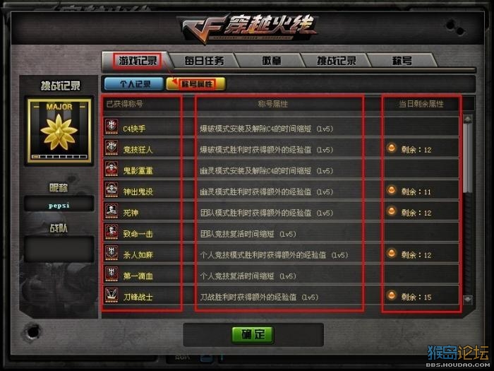 CF�Q̖ϵ�y(t��ng)�淨 ȫ�·Q̖�@�×l�������Ա���B