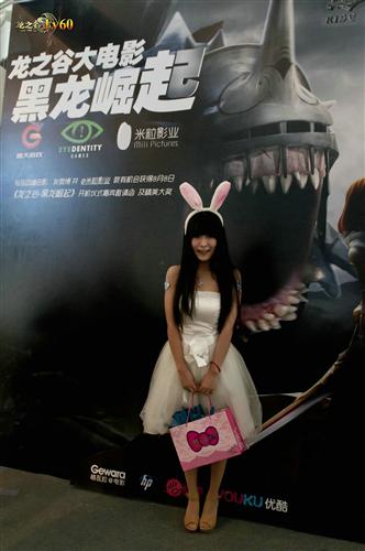 龍之谷最新圖片