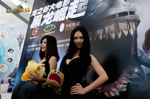 龍之谷最新圖片