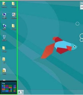 Win8��Ά��û���Á��e�~��