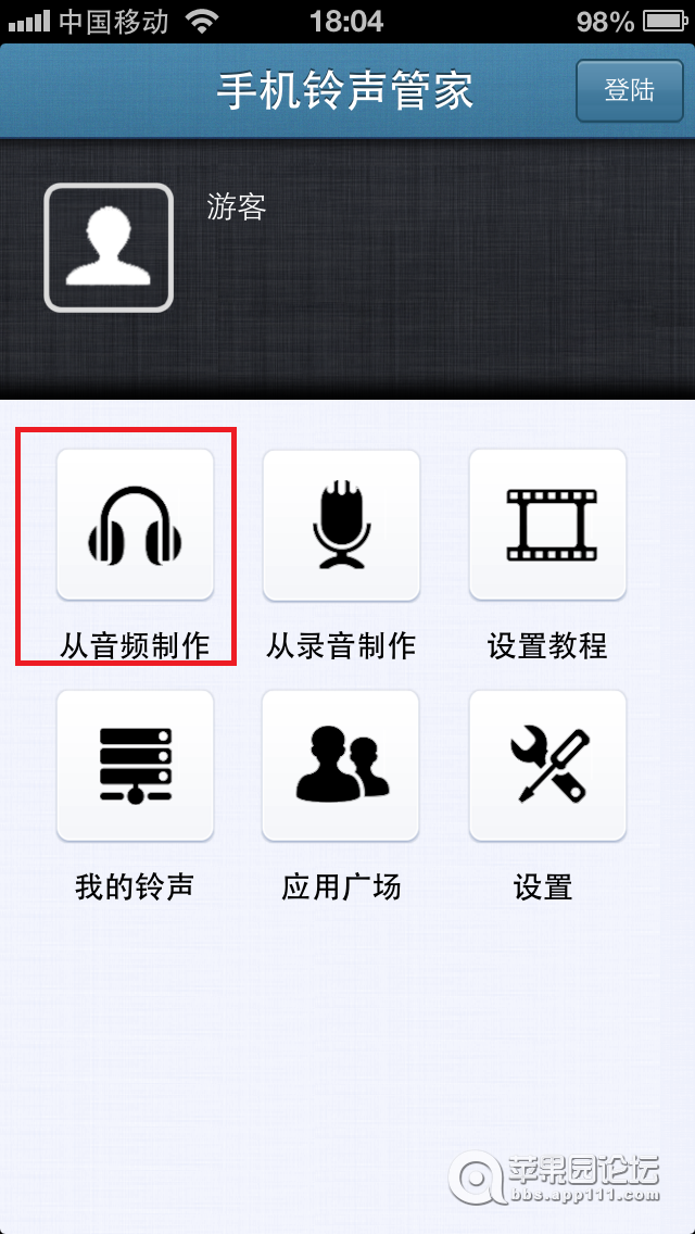 �o(w��)��Խ�z����׃�֙C(j��)�����ţ�������˜y(c��)ԇ���������^��(du��)���ã�~~��Ԕ��(x��)�D�Ľ̳̣�