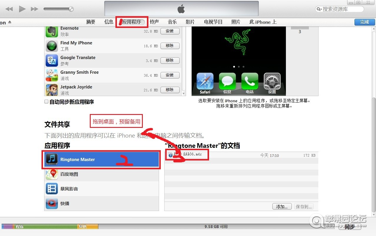 �o(w��)��Խ�z����׃�֙C(j��)�����ţ�������˜y(c��)ԇ���������^��(du��)���ã�~~��Ԕ��(x��)�D�Ľ̳̣�