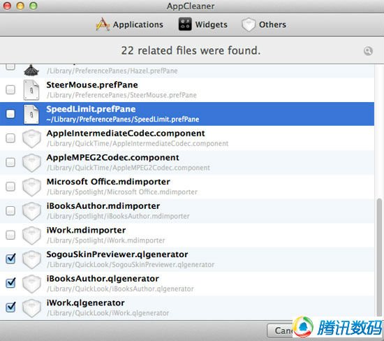 AppCleaner��Mac�����M�ă�(y��u)����