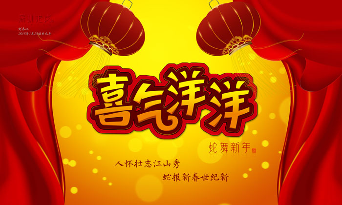 Photoshop����Ư���������R�� ��(li��n)