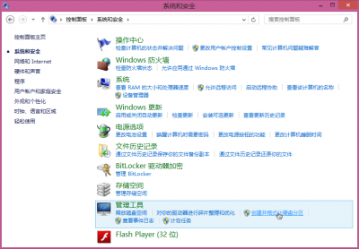 圖像 008.png 圖像 008.png