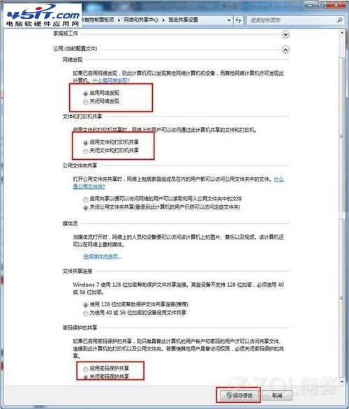 Win7��ô�����Լ���X�ϵĴ�ӡ�C(j��)�o��������