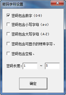 快照64.png