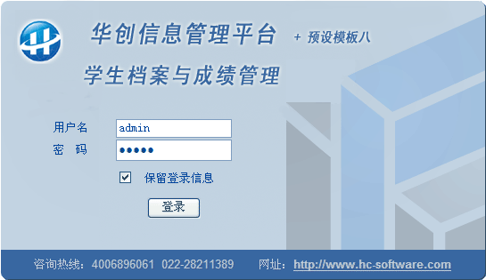 �A��(chu��ng)ܛ��-�W(xu��)���n���c�ɿ�����ϵ�y(t��ng)-ϵ�y(t��ng)��䛽���