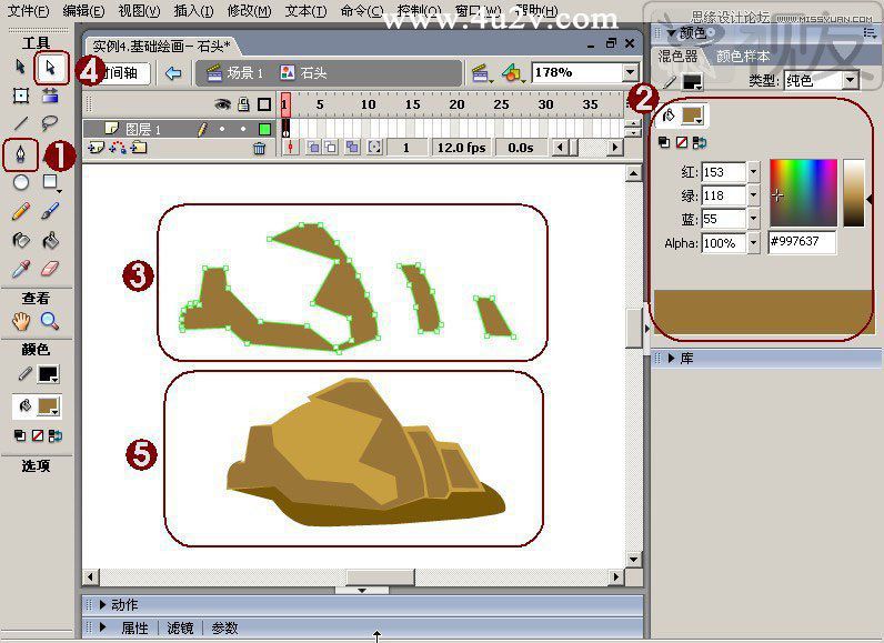 Flash�L�ƿ�ͨ�L���ʯ�^��ɽ�},PS�̳�,˼���̳̾W(w��ng)