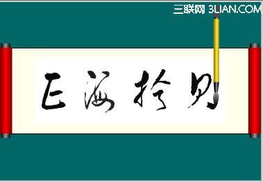 Flash���������Ӯ�