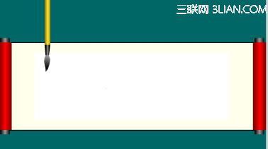 Flash���������Ӯ�