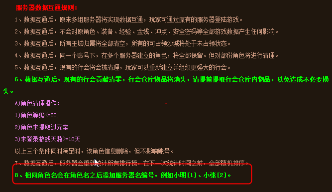 ����υ^(q��)����؈D