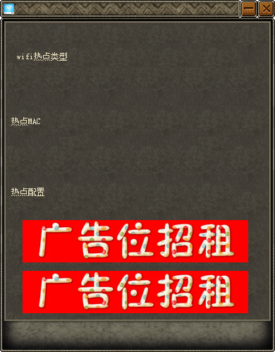 快照362.png