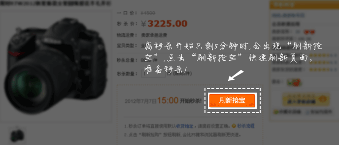 �ȸ�Chrome�뚢���