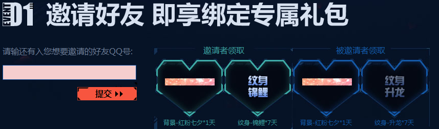 點(diǎn)擊查看大圖