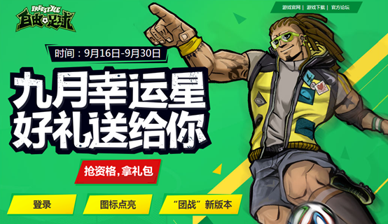 點(diǎn)擊查看大圖