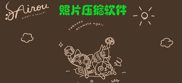 ��Ƭ���sܛ��