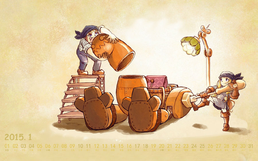 2015年一月桌面壁ço?.jpg