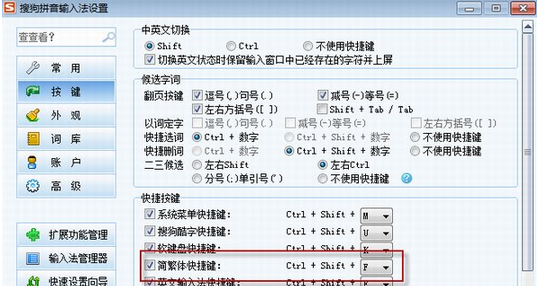 eclipse����IʧЧ��ô�k��eclipse��ʽ������IʧЧ��Q�k��2