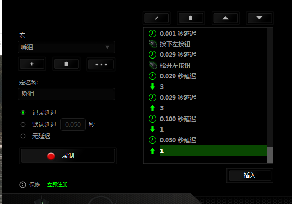 ����һ�����(bi��o)�꣨�����B�ѣ�һ�I������˲���������c(di��n)��ȣ����DƬ