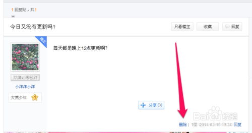 �N����ô�h�Լ�������