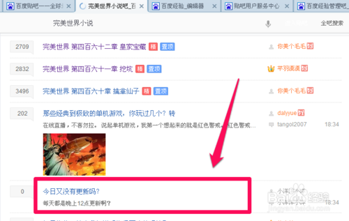 �N����ô�h�Լ�������