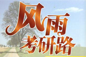 ��У��W(xu��)��ԓ��