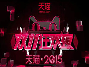 ��؈�pʮһ���ֱ��