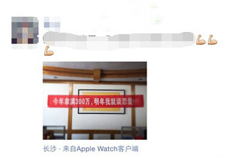 ΢������Ȧ��ô