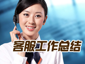 �ͷ��������Y(ji��)��݋