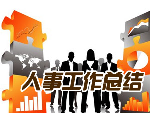 ���¹������Y(ji��)