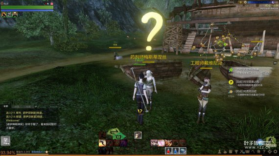 上古世紀(jì)如何快速升級 上古世紀(jì)升級攻略