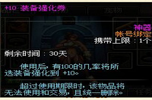 DNFÿ�պ����ͺ�