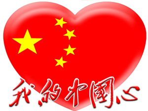 �ۇ������n��