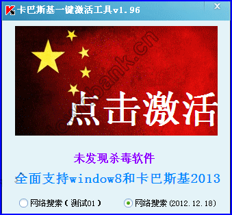 ����˹������a������