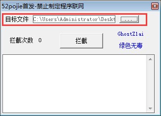 ��ָֹ������(li��n)�W(w��ng)����