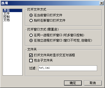 FlyEdit 官網(wǎng)