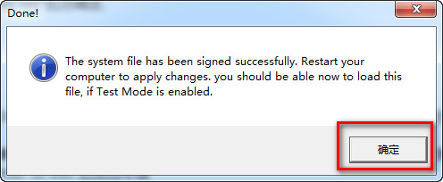 Delcam Powermill 2012 WIN 7ϵ�y(t��ng)��Ԕ���D���ƽⰲ�b�̳�