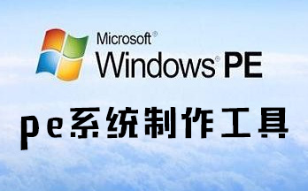 peϵ�y(t��ng)��������