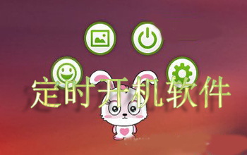 win7���r�_�Cܛ��