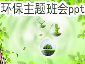 �h(hu��n)�����}����(hu��)ppt�n����ȫ