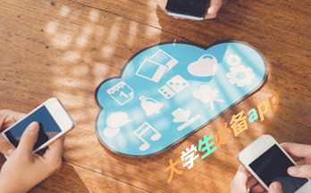 ��W(xu��)���֙C(j��)�؂�ܛ��