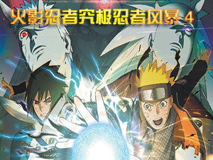 ��Ӱ���߾��O�����L(f��ng)��4�޸���