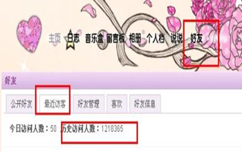 ˢ���g�L����ܛ��