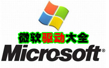 ΢ܛ�(q��)��(d��ng)���d