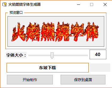 快照4.png