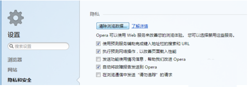 斗魚直播怎么看到彈幕